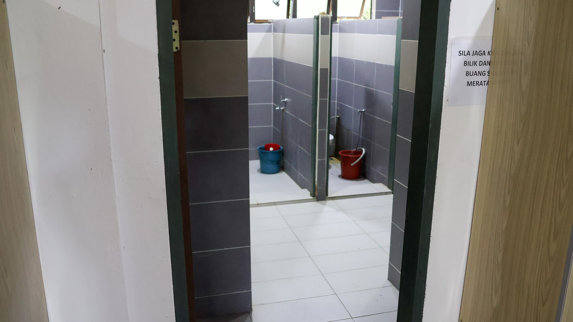 Toilet Entry
